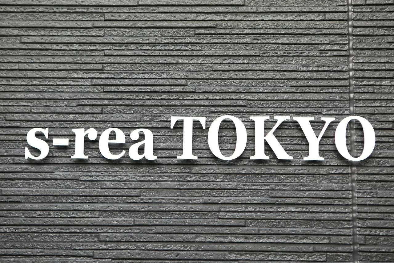 S-Rea Tokyo 201 Hotel