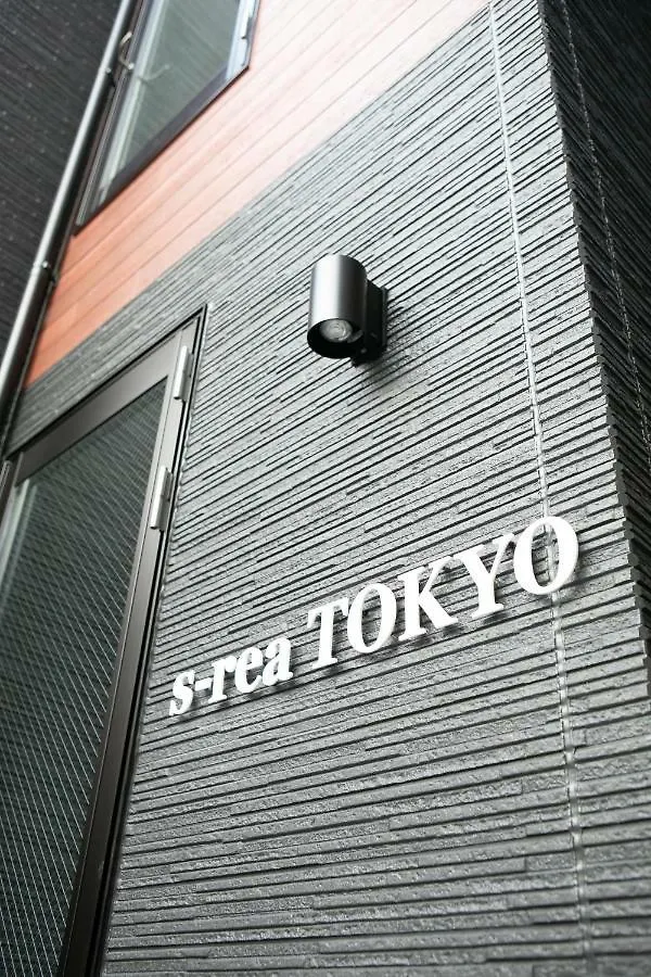S-Rea Tokyo 201 Hotel 0*,